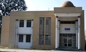 Uttarakhand Sanskrit University - USU, Haridwar, Uttarakhand: About Us, Courses, Eligibility, Fees, Admission, Ranking, Syllabus, Placement 2024